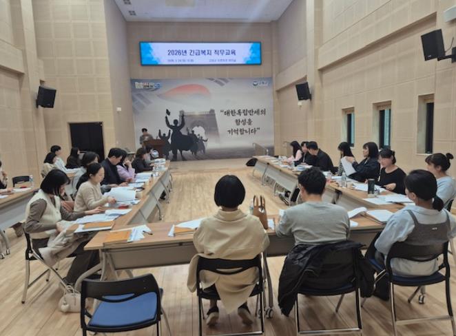 고창군, 위기가구 신속 지원 위한 읍·면 담당자 직무교육
