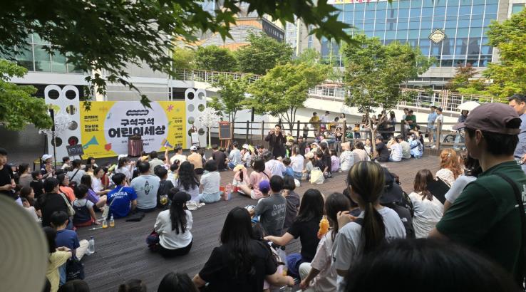 진주시, ‘문화가 있는 날’ 매주 수요일로 확대 운영
