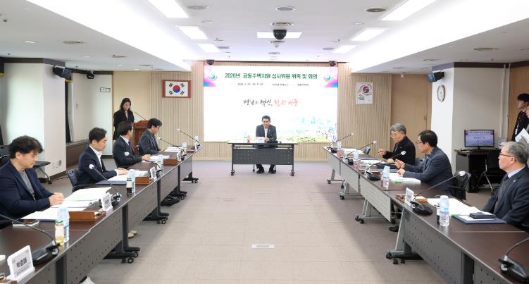 대전 서구, 공동주택 지원사업에 6억여 원 지원
