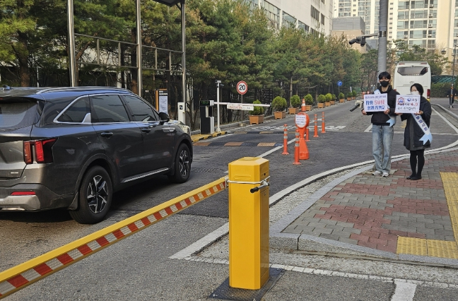 수원시 장안구, '공공기관 차량 5부제 캠페인' 진행