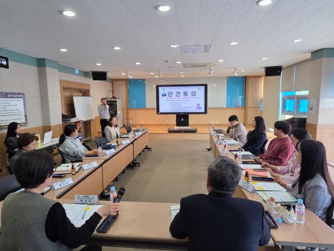 금산군, 2026년 청소년 안전망 실무위원회 개최 
