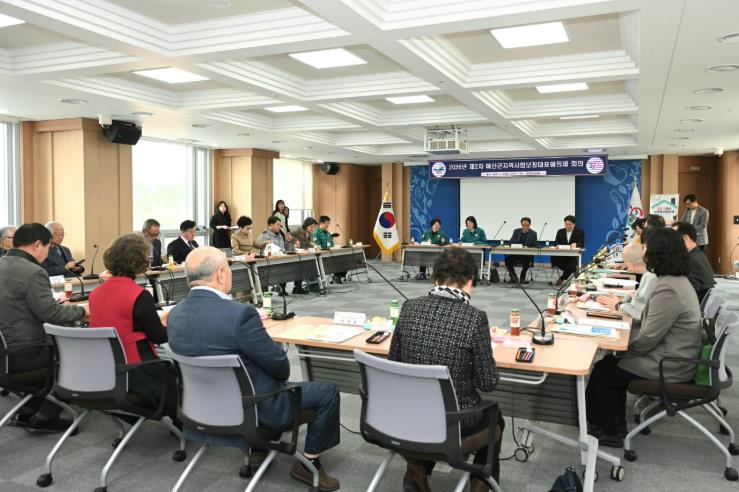 예산군, 민관협력 위한 ‘지역사회보장협의체’ 재구성·위촉
