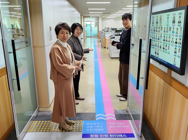 속초양양교육지원청, ‘청렴민원 하이패스’ 운영으로 민원 편의성 강화