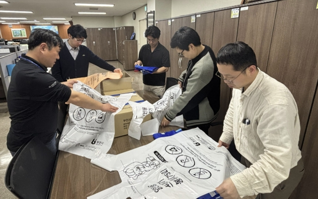 부천시, 종량제봉투 재고 충분 확보…과도한 구매 자제 당부