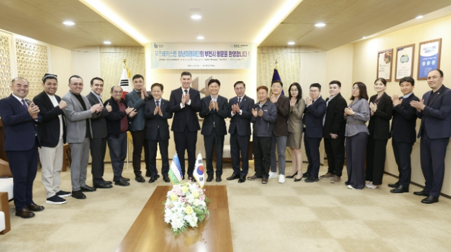 부천시, 우즈베키스탄과 청년·산업 교류 확대 본격화