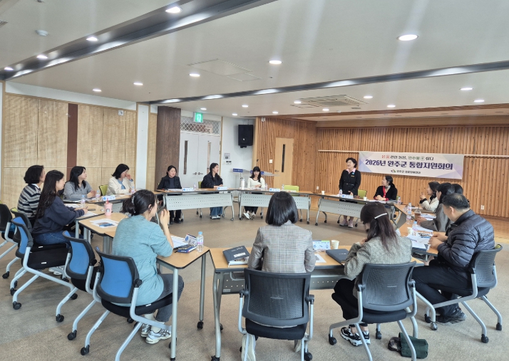 “병원 대신 집으로” 완주군 ‘의료·요양 통합돌봄’ 시행