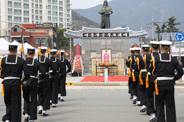 창원시 제64회 진해군항제 ‘이충무공 추모대제’ 개최
