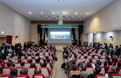 강남구의회, ‘삼성동 일대 대규모 개발사업’ 주민설명회 참석