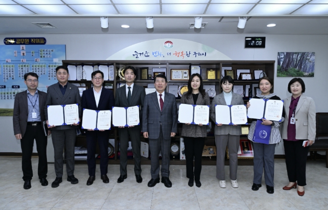 구리시, 청년창업육성위원회 위원 위촉…. 미래형 창업 지원 강화