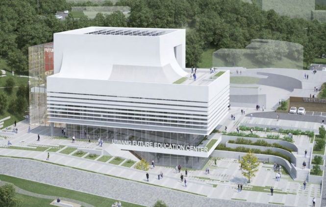 의왕시, '의왕 미래교육센터' 착공식 31일 개최