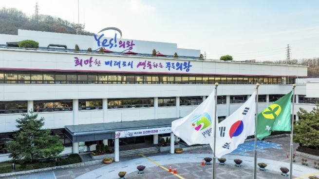 의왕시, '2025년 지방정부 적극행정 종합평가' 2년 연속 우수기관 선정