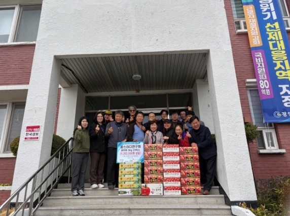 광양시 팜스터디연구회, 농산물 후원으로 나눔 실천