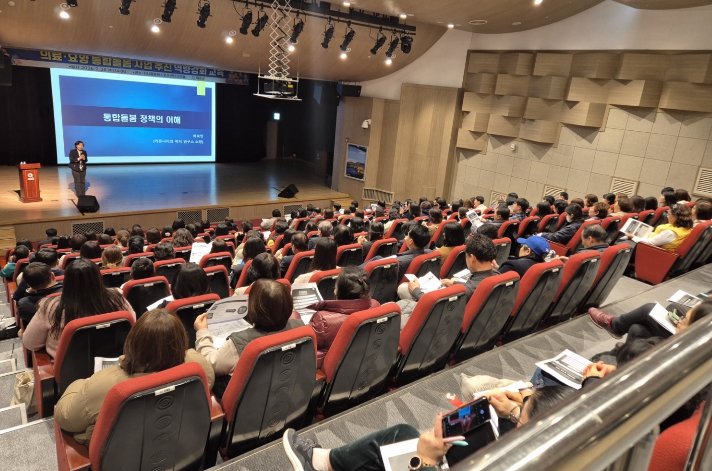 화순형 의료·요양 통합돌봄 27일 본격 시행