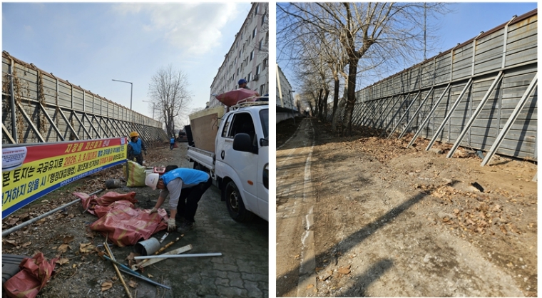 부평구, 삼산동 363-1번지 일원 행정대집행 실시