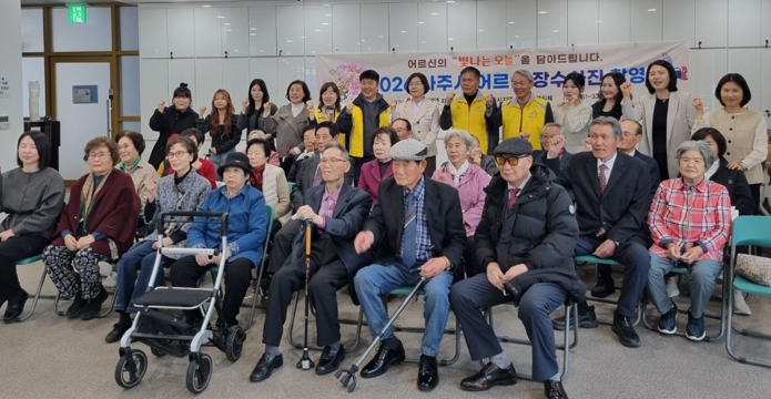 나주시, 어르신 장수사진 600명 지원…찾아가는 돌봄 확대