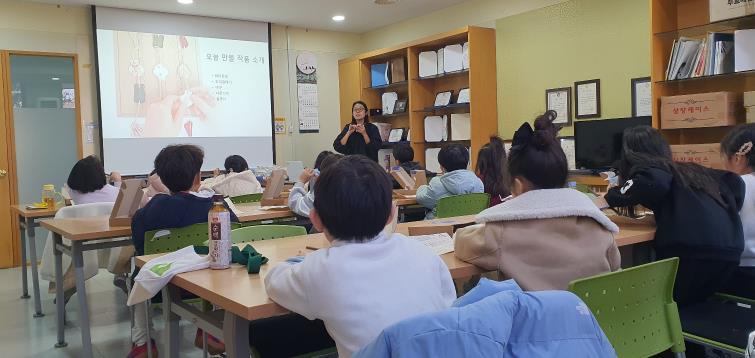 인천동부교육지원청, ‘주말 늘봄학교 강사 및 자원봉사자’ 모집