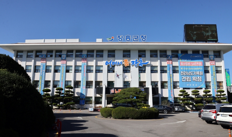 장흥군, 2027년도 주민참여예산 제안사업 공모 실시