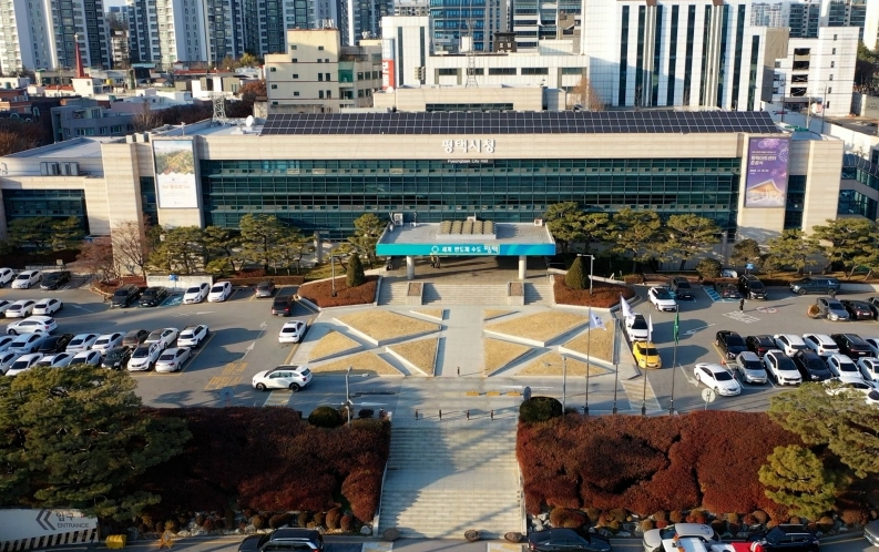 평택시, 2026년 중소기업 동반성장 지원사업 추진