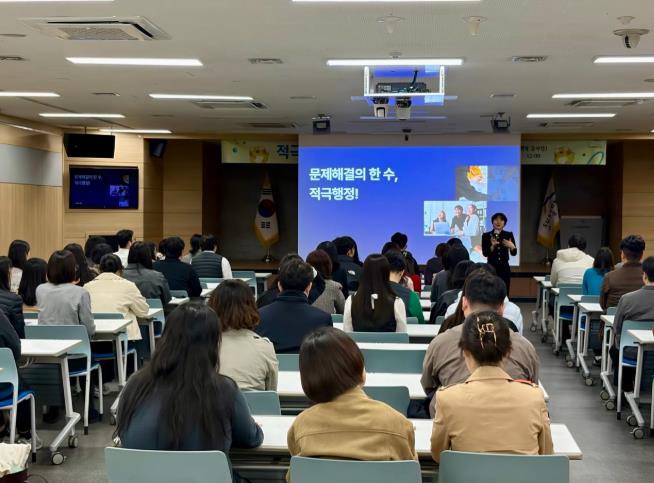 수성구, ‘2026년 적극행정 특강’ 실시