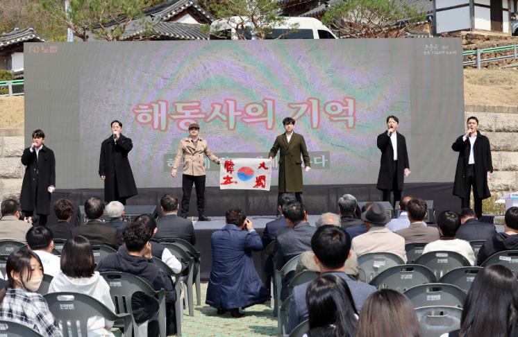 장흥군, 해동사서 안중근 의사 순국 116주기 추모제 봉행