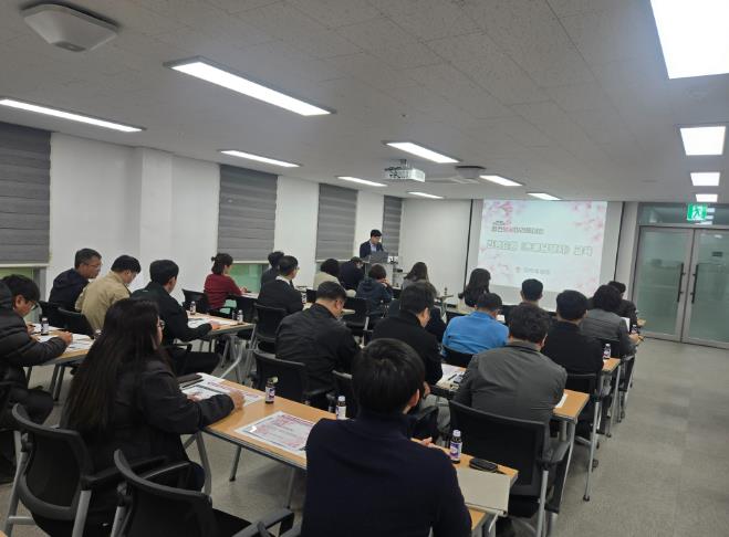 제25회 합천벚꽃마라톤 총괄담당자 교육 실시
