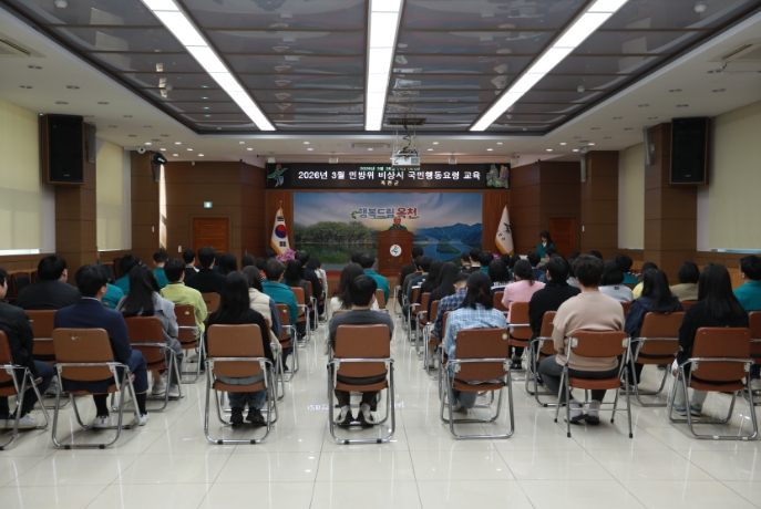 옥천군, 3월 공습대비 민방위 훈련 실시...비상대응 역량 강화