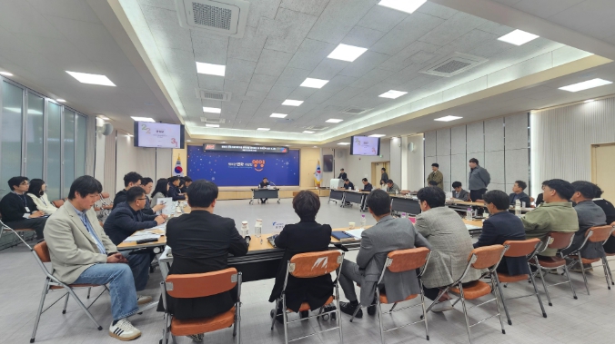 영양군, ‘지방소멸대응기금 투자사업 성과점검 및 투자전략 설정’ 보고회 개최