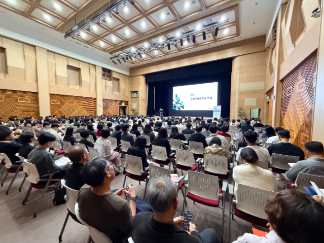 대구시, ‘국민성장펀드’ 지원 협력체계 전격 가동… 추진단(TF) 첫발
