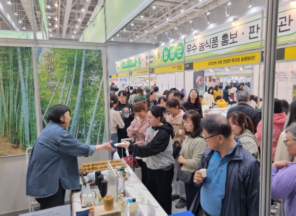 경남도, 수도권 입맛 잡는다... 임산물 소비촉진행사 개최