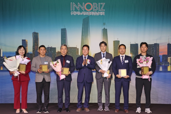경남도, ‘이노비즈인 시상식’서 기술혁신 기업인 격려