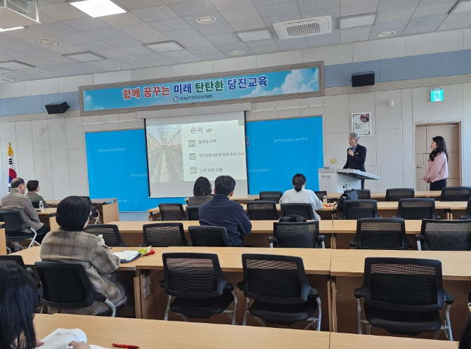 당진교육지원청, 학교텃밭사업 담당교사 및 농어민 명예교사 협의회 개최