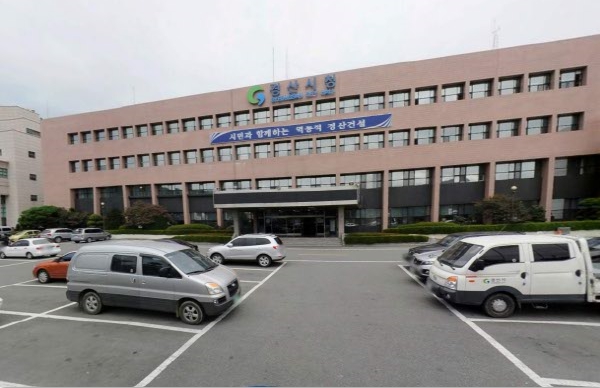 경산시, 계약 원가심사 평가 5년 연속 ‘우수 기관’ 선정