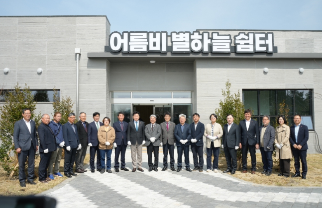 "마지막도 제주에서" 반려동물 공설 장묘시설 어름비 별하늘 쉼터 완성