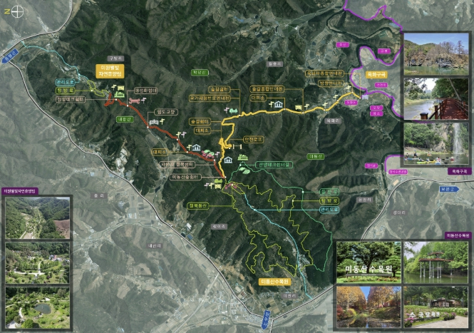 청주시, 미원면 산림휴양시설 연결 '테마임도' 조성 추진