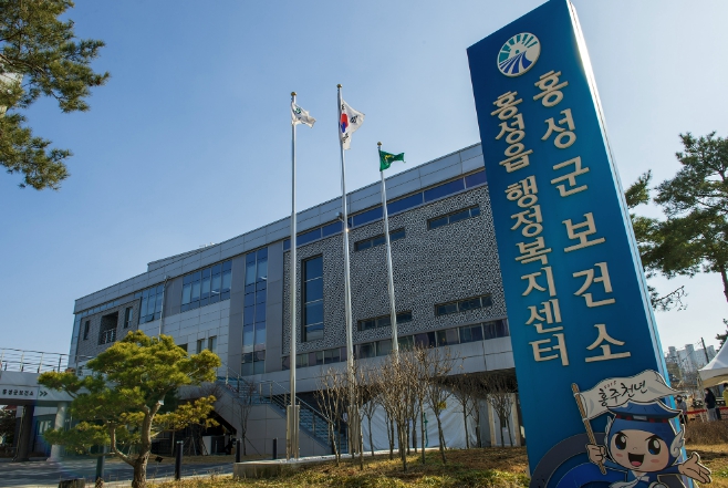 홍성군, 의료 지원으로 취약계층 치료 걱정 뚝