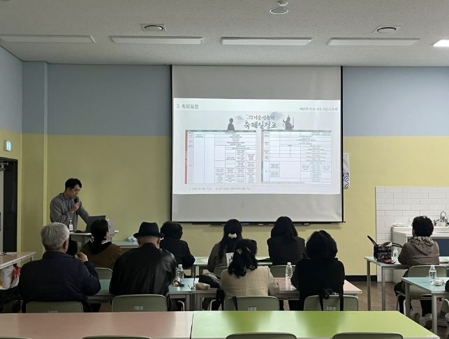 아산시, "관광객 만족 높인다"… 이순신축제 관광안내 역량 강화