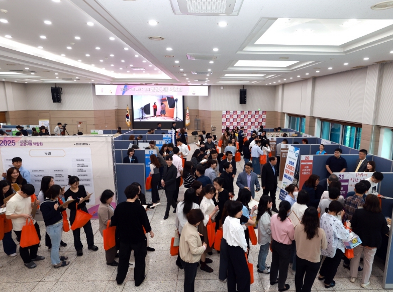 구로구, '2026 사회적경제 공공구매 박람회' 내달 1일 개최