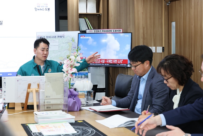 중동발(發) 경제 불안 도봉구, '비상경제대책' 가동