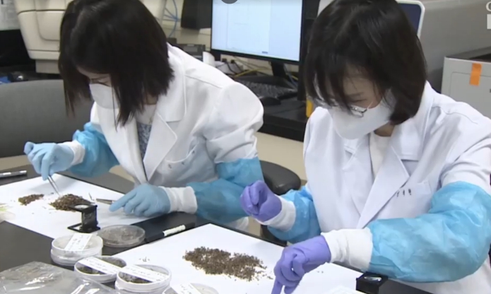 경기도보건환경연구원, 말라리아 매개모기 집중 감시 시작