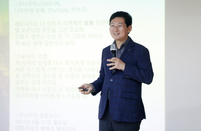 이상일 용인특례시장, 용인노인대학 입학생 대상 미술 특강