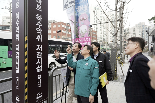 성남시 원도심 '하수 악취 저감' 하수관로 합류식→분류식 추진