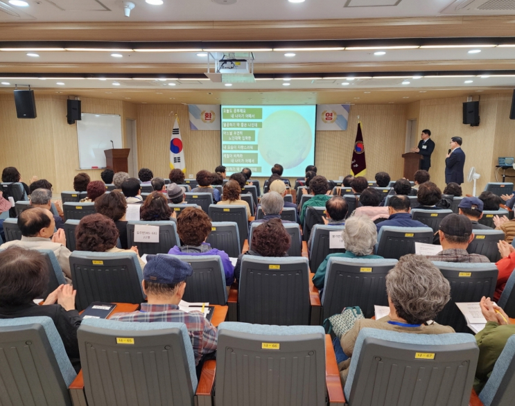 제43회 (사)대한노인회 안동시지회 부설 노인대학 입학식 개최