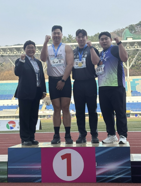 괴산군청 육상팀, '2026 김해 KTFL 전국실업육상경기대회'서 금1·동1 획득