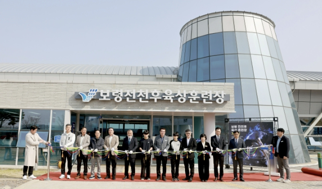 보령시, 보령전천후육상훈련장 개관식 성료... 날씨 구애 없는 육상훈련 기반 마련