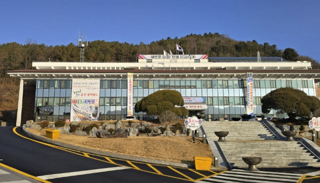 홍천군, 2026년 농어촌민박 시설환경개선 지원사업 신청접수