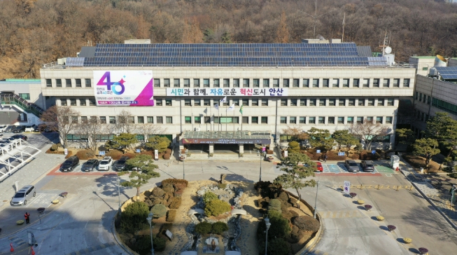 안산시, 우리 동네 배움터 '찾아가는 동 평생학습센터 프로그램' 운영