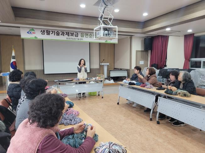 청양군, 농촌 여성 ‘업사이클링’ 교육 성료… 탄소중립 실천 앞장
