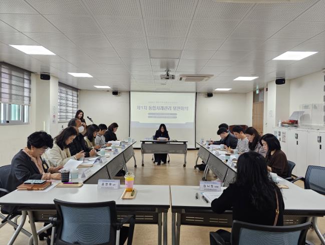 청양가정성통합상담센터, ‘복합 위기 가구’ 맞춤형 지원 위해 위원회 개최
