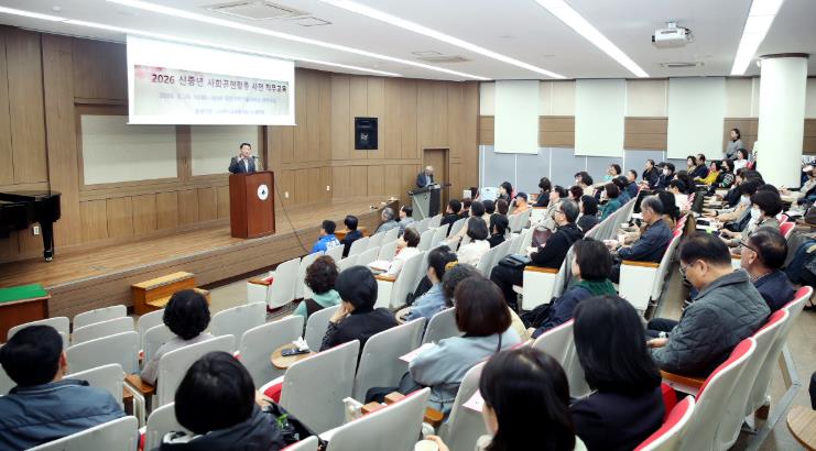 “내 경험을 공익으로”… 대전 서구, 신중년 사회공헌활동 지원
