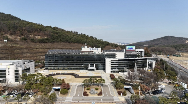 양주시, 도시재생 전략계획 재정비…31일 공청회 개최